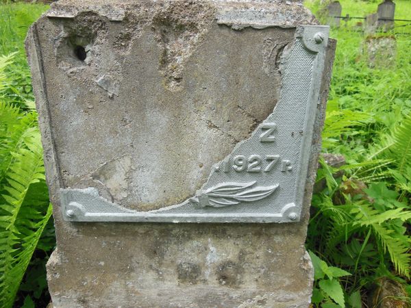 Fragment of the gravestone of Franciszek Sajewicz and N.N., Na Rossie cemetery in Vilnius, as of 2013.