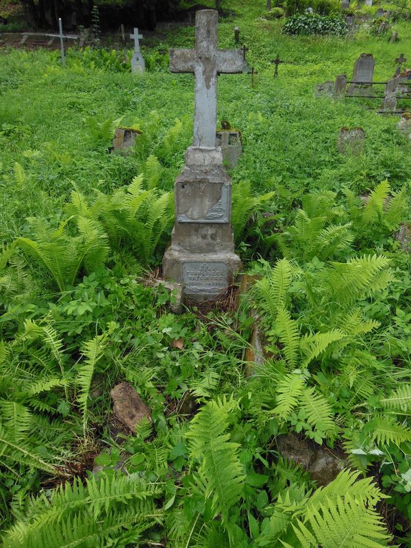 Tombstone of Franciszek Sajewicz and N.N., Na Rossie cemetery in Vilnius, as of 2013.