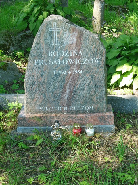 Fragment of the tombstone of the Prusalovich family, Ross cemetery, state of 2014