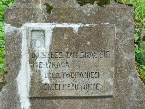 Fragment of the tombstone of Konstantin Nesterowicz, Na Rossie cemetery in Vilnius, as of 2013.