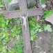 Альтернативний текст фотографії