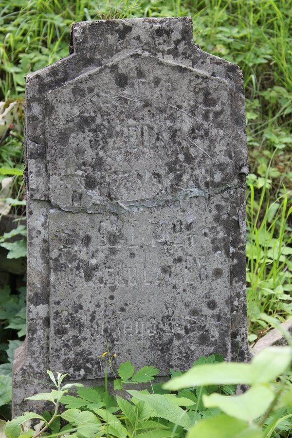 Tombstone of Leon Raczynski, fragment, Ross Cemetery in Vilnius, as of 2013.