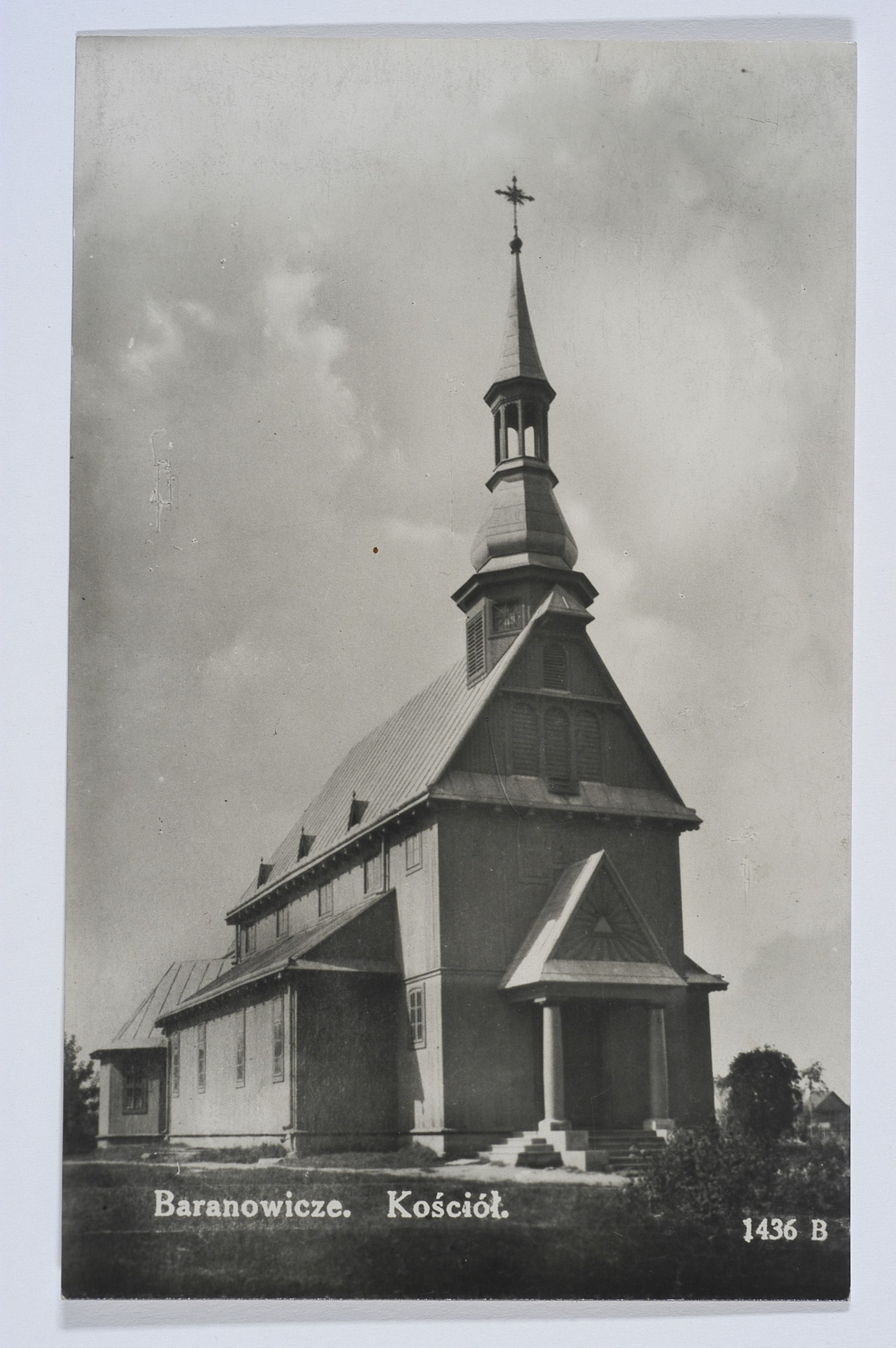 Church of the Elevation of the Holy Cross, 1925, designed by Tadeusz Żołądkowski, Baranowicze, Belarus