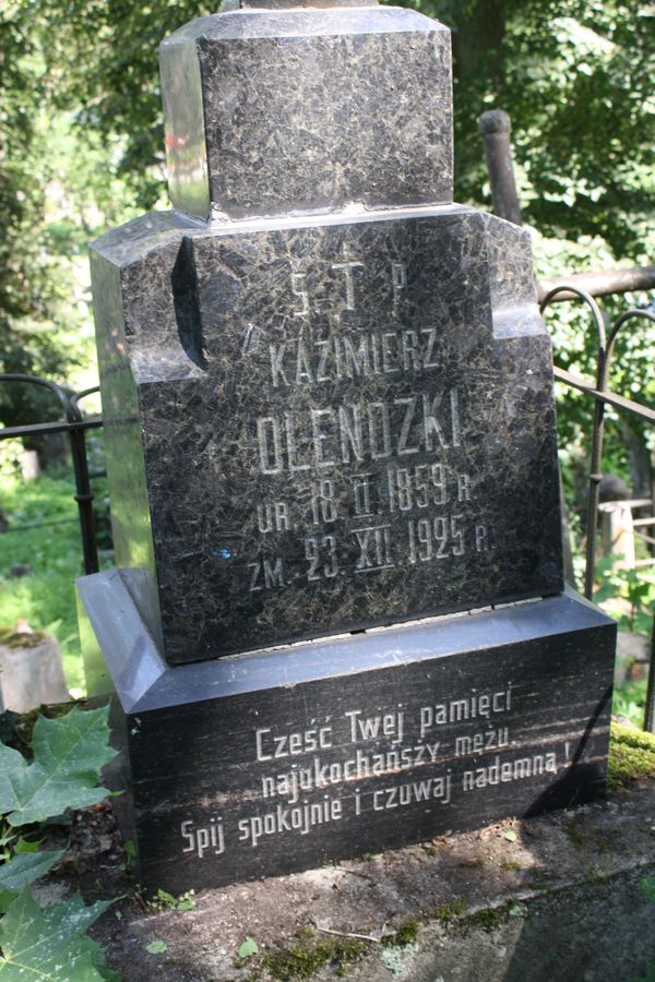 A fragment of Kazimierz Olendzki's tombstone from the Ross Cemetery in Vilnius, as of 2013.
