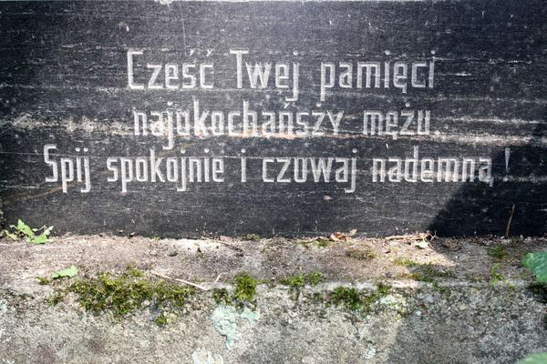 A fragment of Kazimierz Olendzki's tombstone from the Ross Cemetery in Vilnius, as of 2013.