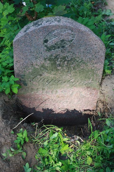 Augustyn Mikosz's tombstone from the Ross Cemetery in Vilnius, as of 2013.