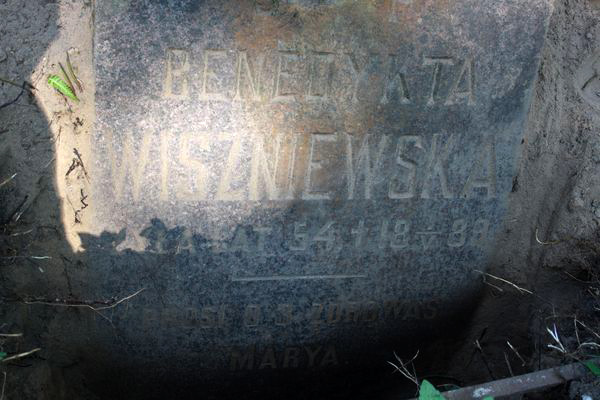 Fragment of Benedicta Vishnevskaya's gravestone from the Ross Cemetery in Vilnius, as of 2013.