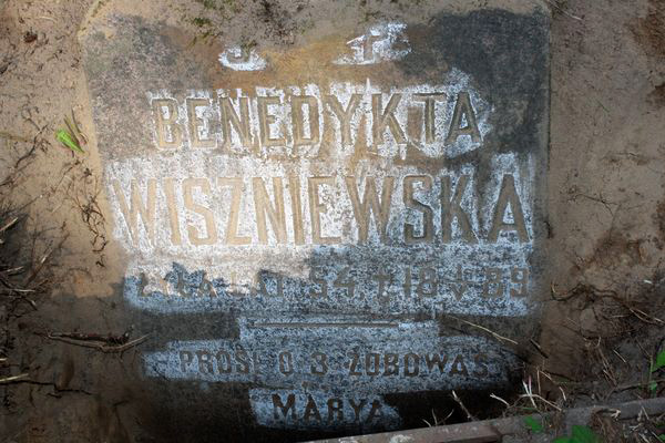 Fragment of Benedicta Vishnevskaya's gravestone from the Ross Cemetery in Vilnius, as of 2013.