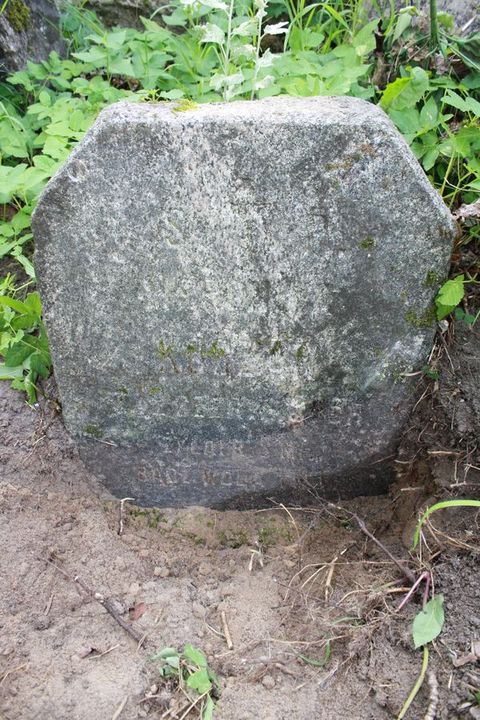 Gravestone of Veronika Koczan from the Ross Cemetery in Vilnius, as of 2013.