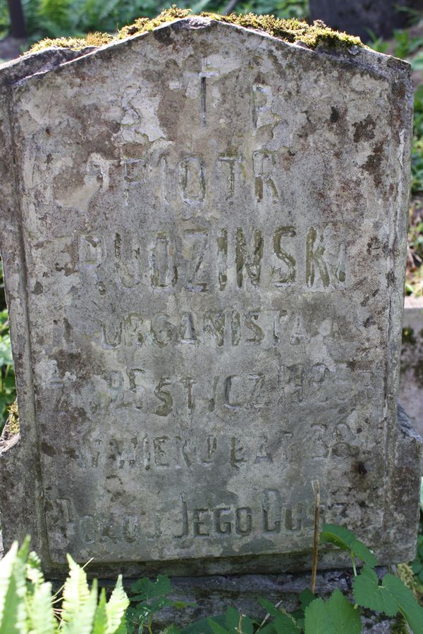 Fragment of Piotr Rudzinski's tombstone from the Ross Cemetery in Vilnius, as of 2013.