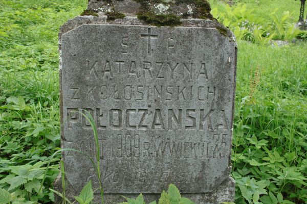 Fragment of a tombstone of Katarzyna Polochanska, Rossa cemetery in Vilnius, as of 2013