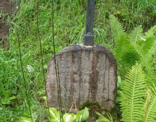 Nagrobek Edwarda Śnieszko, cmentarz Na Rossie w Wilnie, stan z 2013