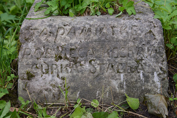 Fragment of Julian Miloszewski's tombstone, from the Ross cemetery in Vilnius, as of 2013