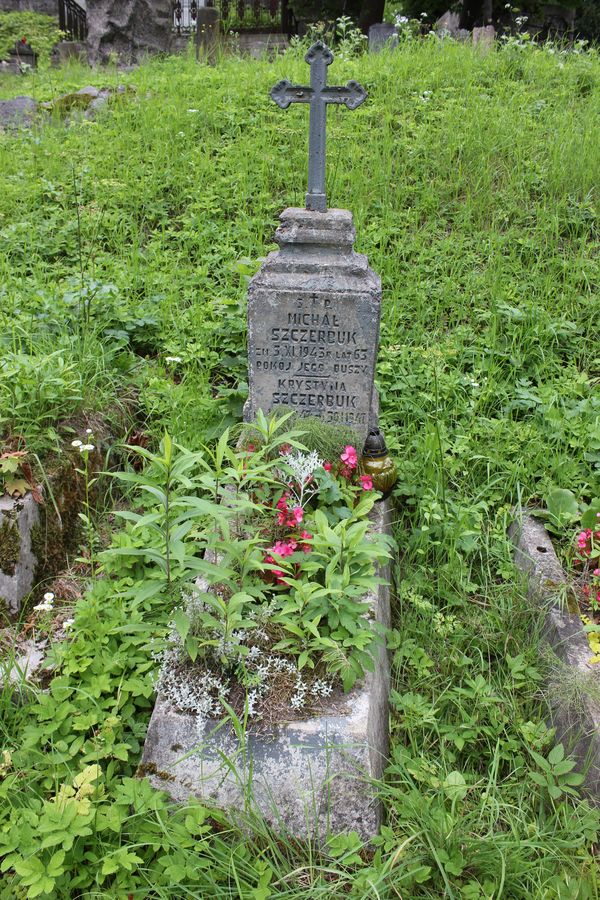 Tombstone of Michal and Krystyna Szczerbuk, Ross Cemetery in Vilnius, as of 2013.