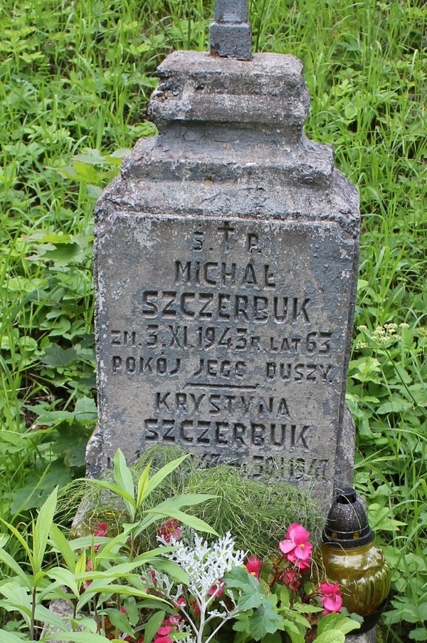 Tombstone of Michal and Krystyna Szczerbuk, plaque with inscription, Ross Cemetery in Vilnius, as of 2013.