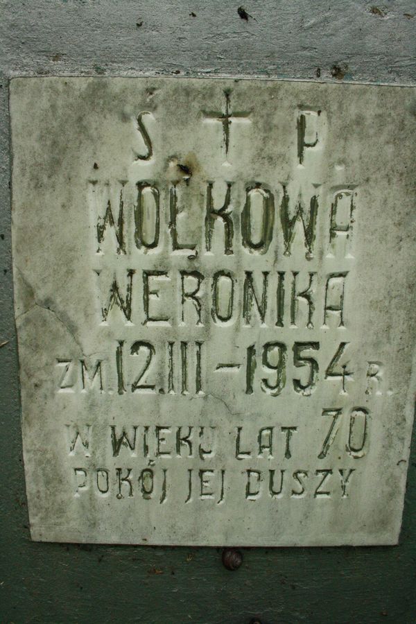 Фрагмент надгробка Вероніки Волкової, кладовище Росса у Вільнюсі, 2013 рік