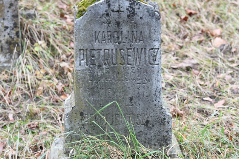 Fragment of the tombstone of Karolina Pietrusiewicz, Na Rossie cemetery in Vilnius, as of 2019.