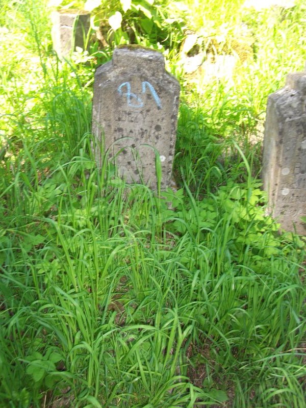 Nagrobek Jerzego Krywko, cmentarz Na Rossie w Wilnie, stan z 2014 r.