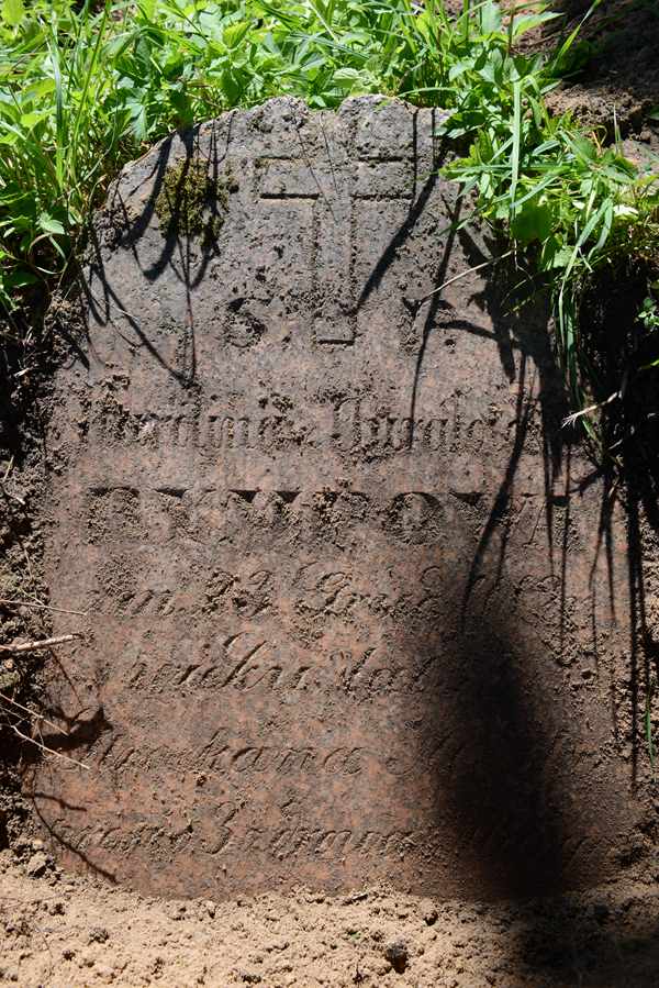Tombstone of Karolina Rymp, Na Rossie cemetery in Vilnius, as of 2013