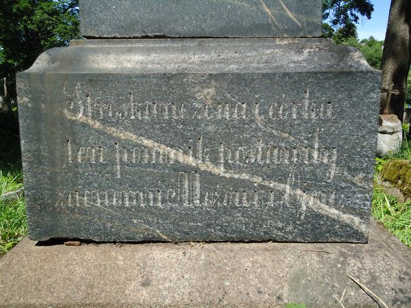 Fragment of a gravestone of Octavian Szarski and Rozalia and Adam Lisowski, from the Ross Cemetery in Vilnius, as of 2013