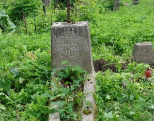 Nagrobek Piotra Juchniewicza, cmentarz na Rossie w Wilnie, stan z 2013