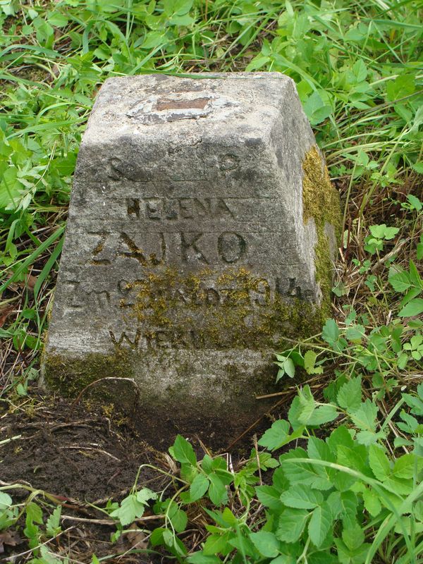 Tombstone of Helena Zajko, Rossa cemetery in Vilnius, as of 2013