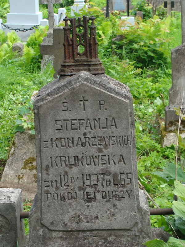 Fragment nagrobka Stefanii Krukowskiej, cmentarz na Rossie w Wilnie, stan z 2013