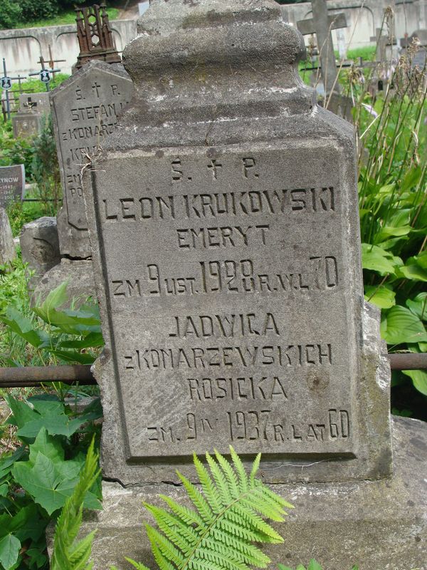 Fragment nagrobka Leona Krukowskiego i Jadwigi Rosickiej, cmentarz na Rossie w Wilnie, stan z 2013