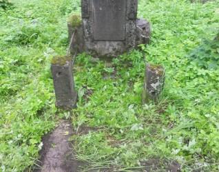 Nagrobek Stanisława Ciunowicza, cmentarz na Rossie w Wilnie, stan z 2013