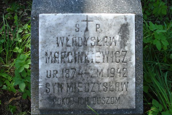 Tombstone of Mieczyslaw and Wladyslaw Marcinkiewicz, Na Rossa cemetery in Vilnius, as of 2013