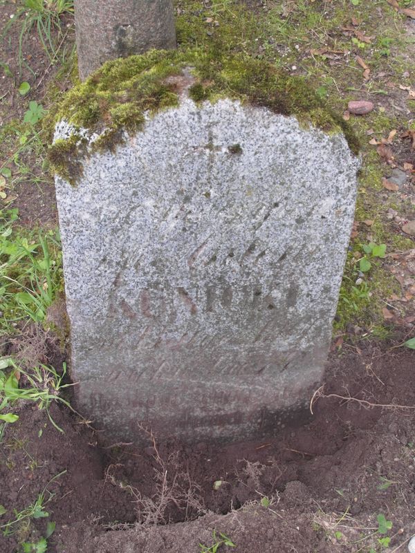 Tombstone of Antoni Kunicki, Na Rossie cemetery in Vilnius, as of 2013