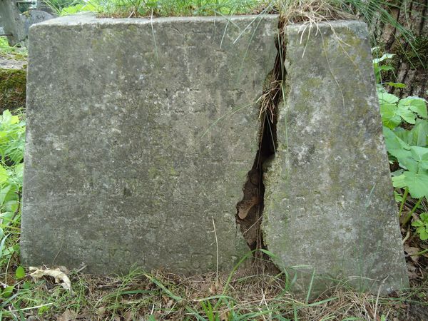 Tombstone of Wincentas Pupiallo, Na Rossie cemetery in Vilnius, state of 2013