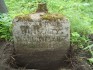 Photo montrant Tombstone of Wincenty Walu[k]iewicz