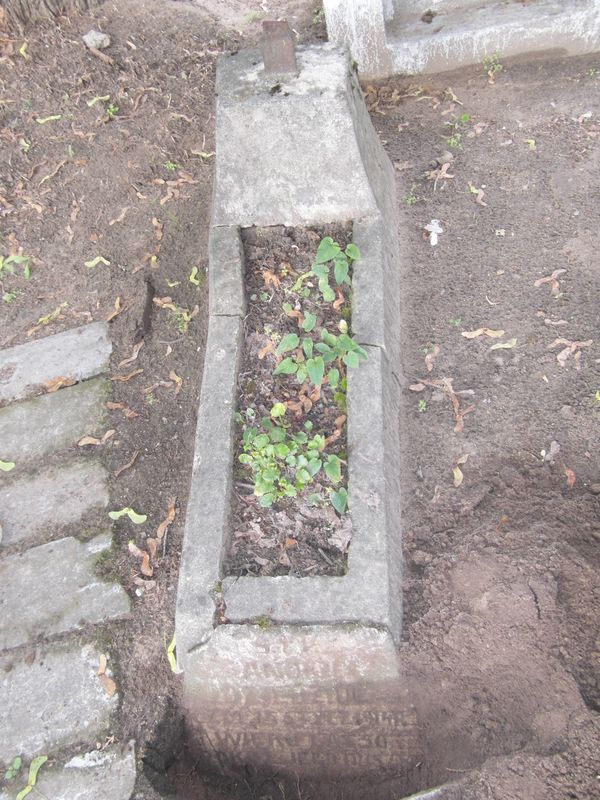 Tombstone of Andrzej Dziedzioła, Na Rossie cemetery in Vilnius, as of 2013