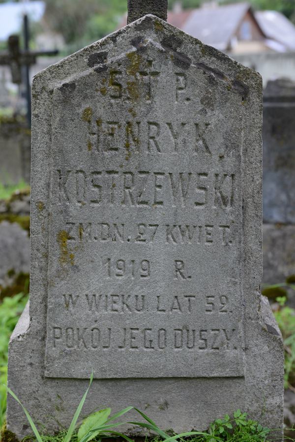 Inscription on the pedestal of Henryk Kostrzewski's tombstone, Na Rossie cemetery in Vilnius, as of 2013
