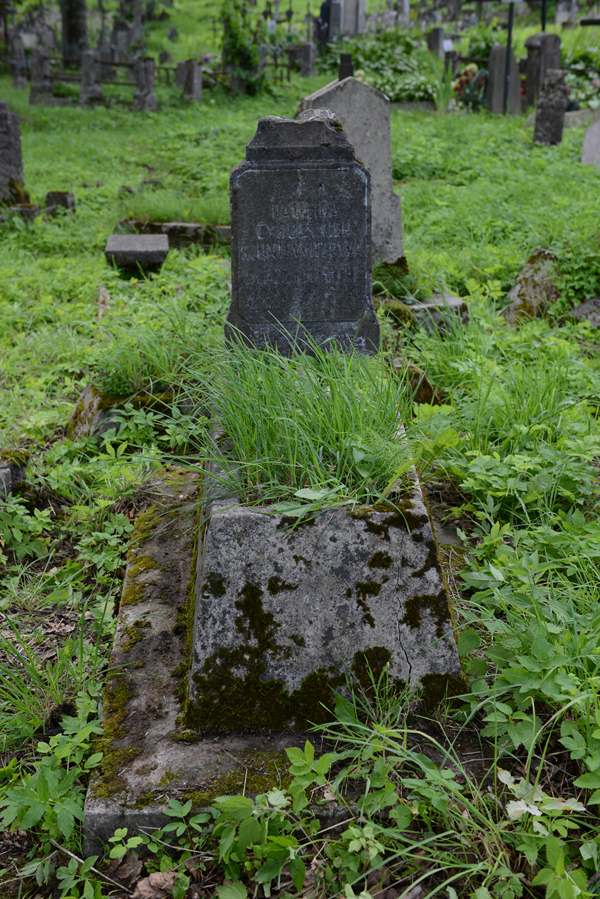 Tombstone of Paulina Szuniewicz, Na Rossie cemetery in Vilnius, state 2013