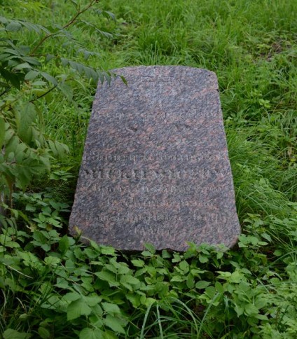 Nagrobek rodziny Mickiewiczów, cmentarz Na Rossie w Wilnie, stan z 2013