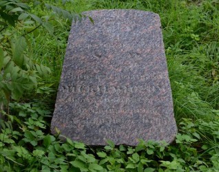 Nagrobek rodziny Mickiewiczów, cmentarz Na Rossie w Wilnie, stan z 2013