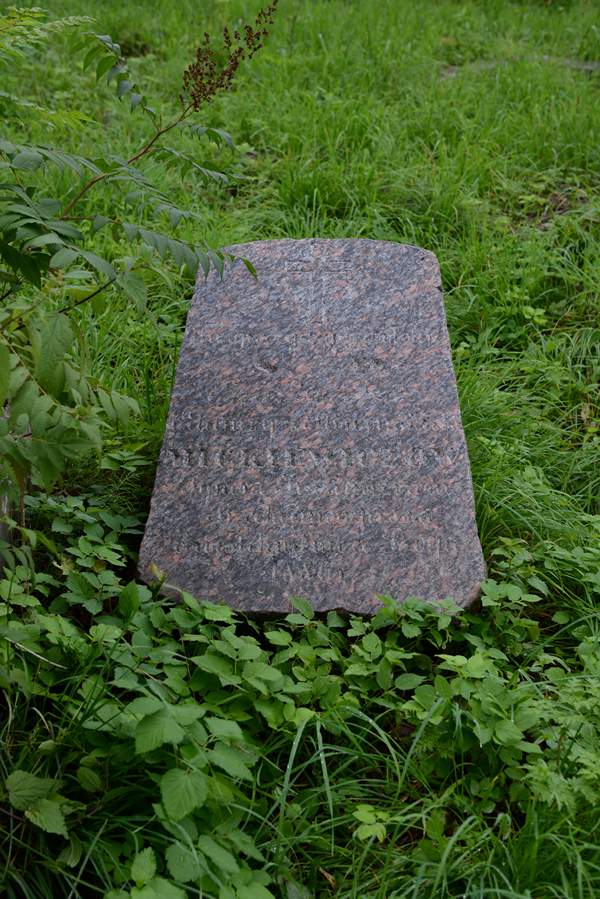 Nagrobek rodziny Mickiewiczów, cmentarz Na Rossie w Wilnie, stan z 2013