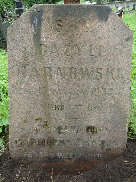 Fragment of Basil Tarnovski's tombstone, Na Rossie cemetery in Vilnius, as of 2013
