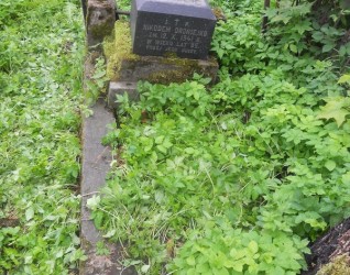Nagrobek Nikodema Dronsejko i Bronisławy Szczyglewskiej, cmentarz na Rossie w Wilnie, stan z 2013