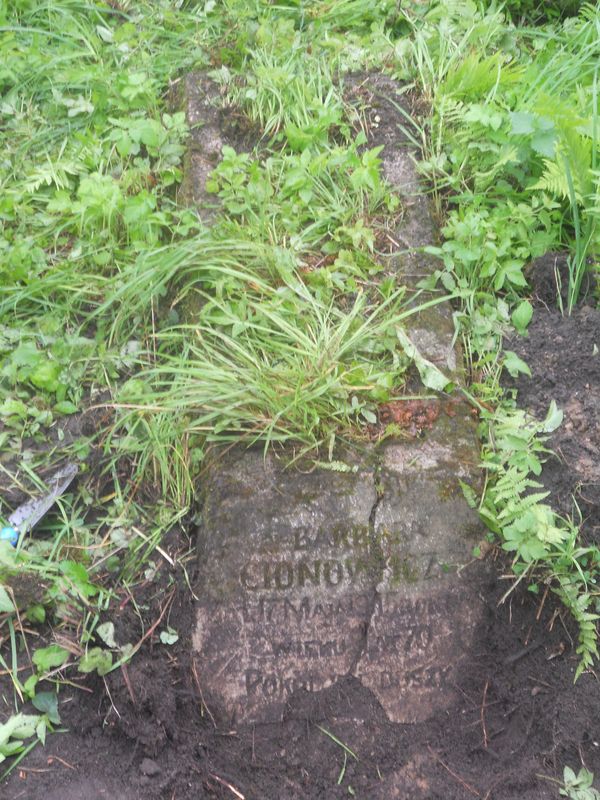 Tombstone of Barbara Cionovich, Rossa cemetery in Vilnius, as of 2013