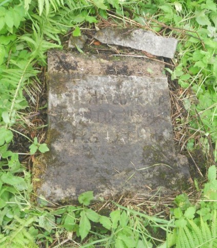 Nagrobek Marianny Michałowskiej