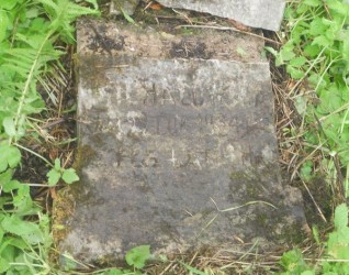 Nagrobek Marianny Michałowskiej