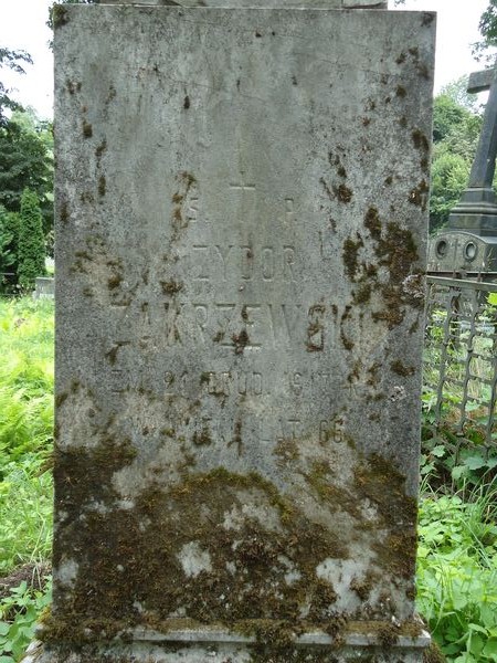 Fragment of the tombstone of Felicie Faesa and Izydor Zakrzewski, from the Ross cemetery in Vilnius, as of 2013