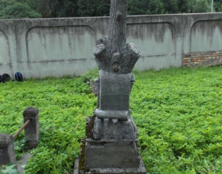 Nagrobek Teodora Slaniny, cmentarz na Rossie w Wilnie, stan na 2013 r.