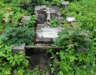 Nagrobek Stanisławy Kochanowskiej, cmentarz na Rossie w Wilnie, stan na 2014 r.