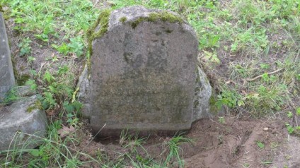 Nagrobek Władysława Pleskaczewskiego, cmentarz Na Rossie w Wilnie, stan z 2013 r.