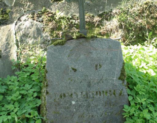 Nagrobek Mieczysława Floryianowicza, cmentarz na Rossie w Wilnie, stan z 2013