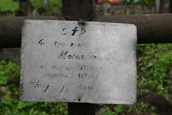 Detail of the tombstone of Genowefa Motus, Na Rossie cemetery in Vilnius, as of 2013